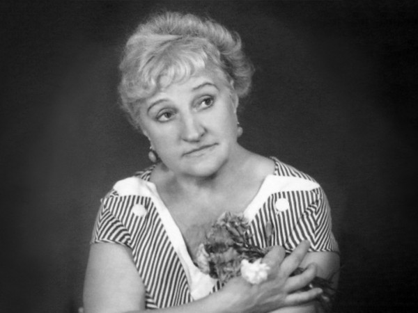 Божественная Гликерия