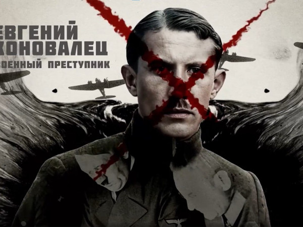 Судоплатов. Хроники тайной войны глазами очевидца