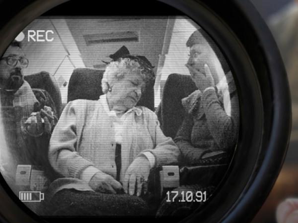 Добро пожаловать, или Примите наши соболезнования