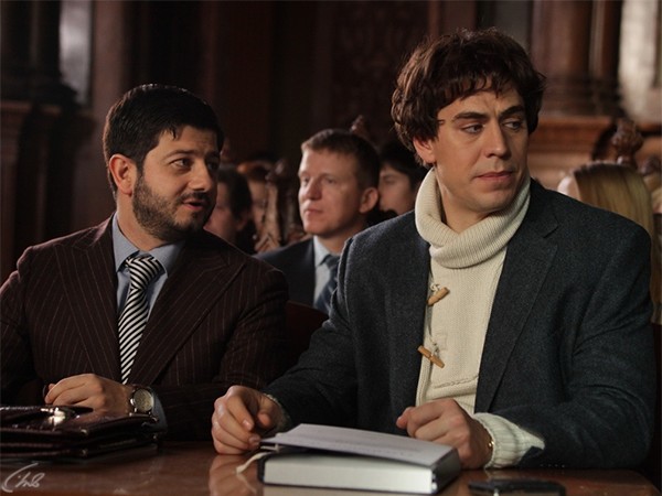 Беременный