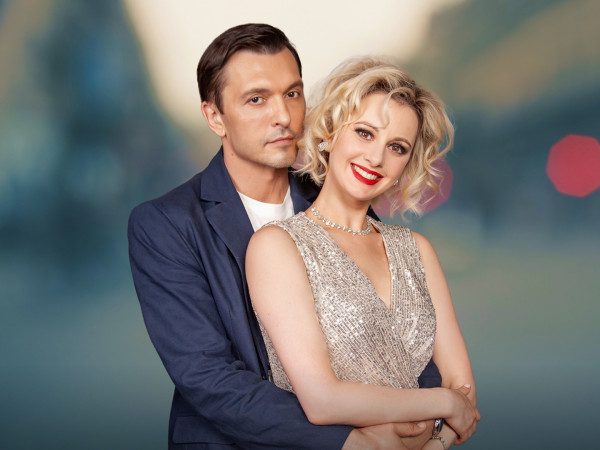 Весна свела нас с ума