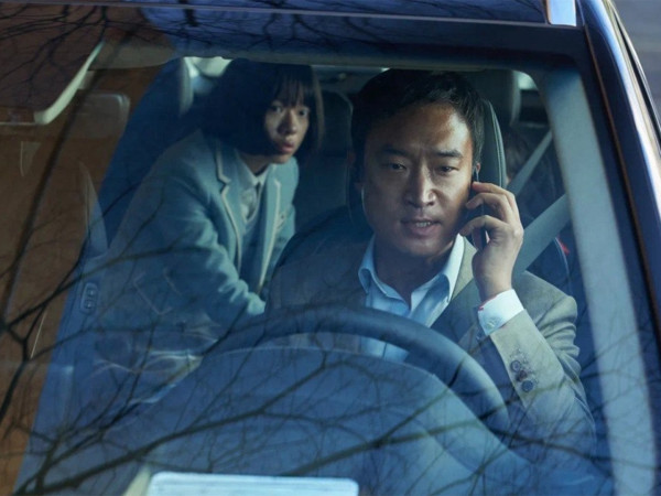 Обратный отсчёт