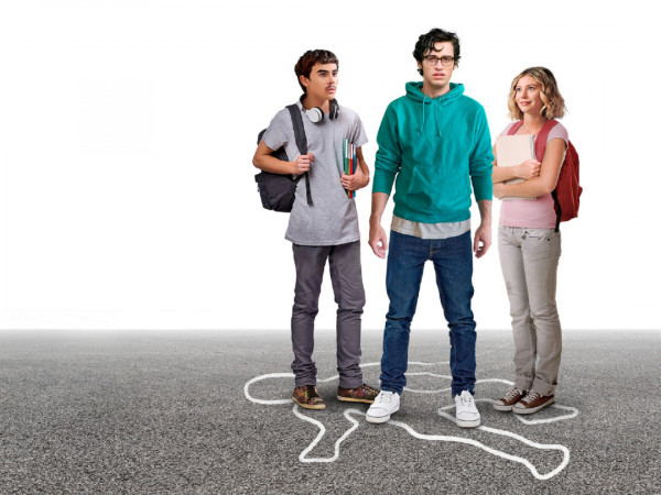 Звезда универа