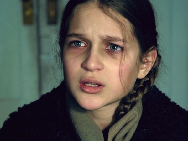 Крик тишины