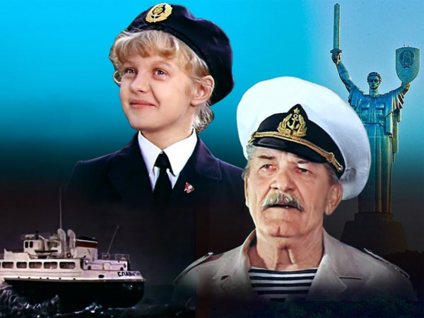 Без году неделя