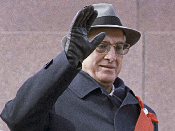 Детство председателя