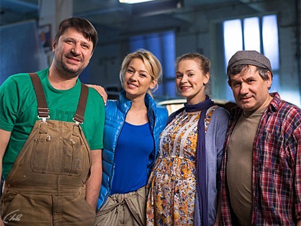 Любовь на четырех колесах