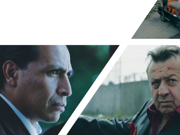 На Фронтере