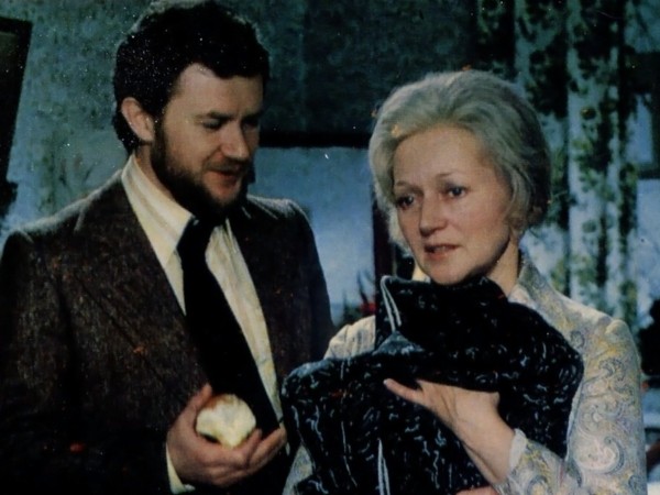 Помни имя свое (2)