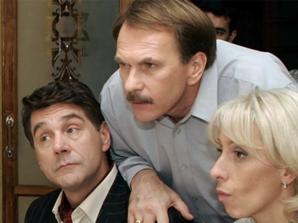 Неверность