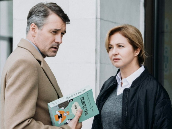 Цветы жизни