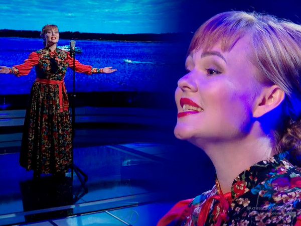 Ольга Салеева. Гляжу в озёра синие