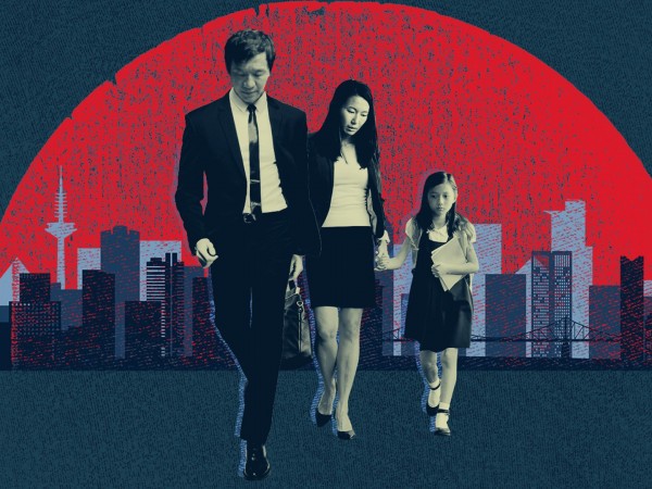 Другое солнце