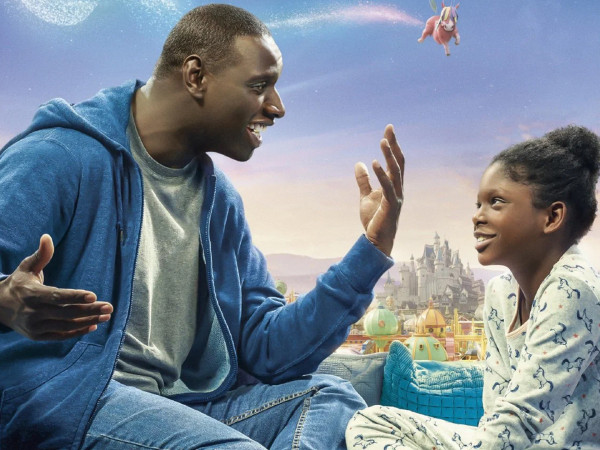 Папина дочка