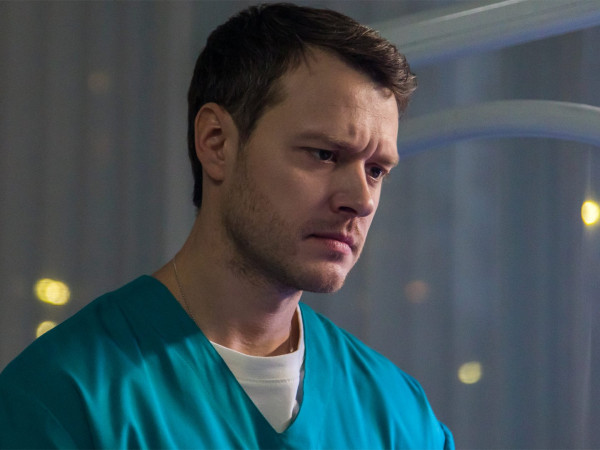 Законы красоты