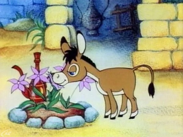 Как ослик грустью заболел (2)