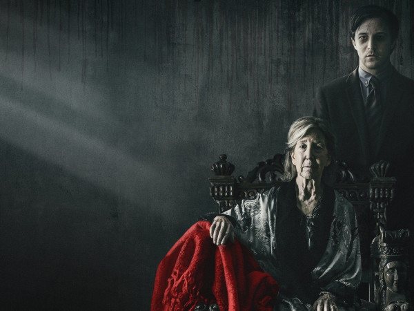 Последнее желание