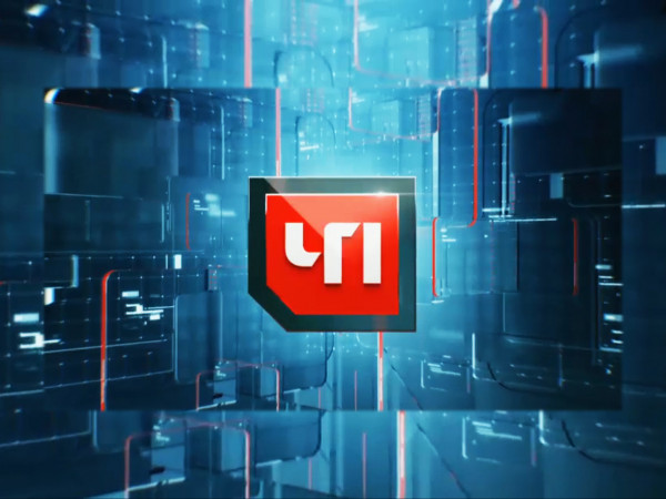 Чрезвычайное происшествие (2)