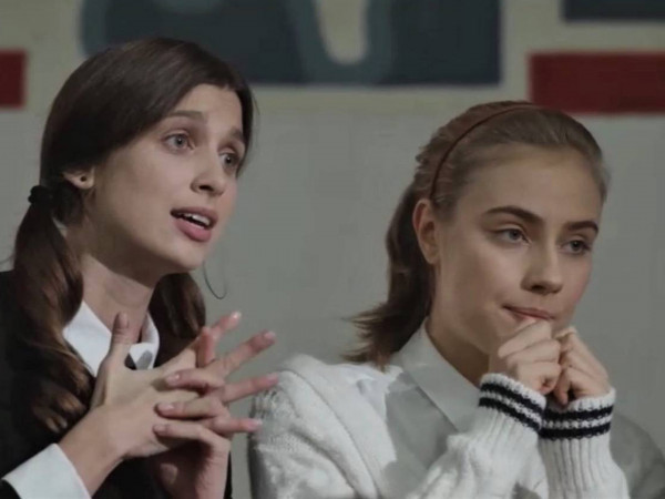 Игра в судьбу