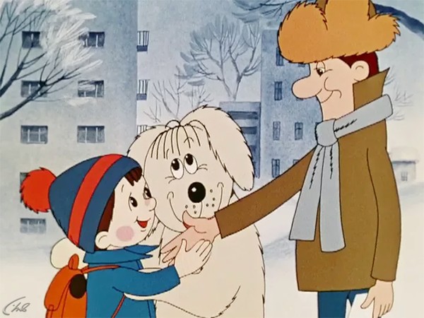 Разрешите погулять с вашей собакой