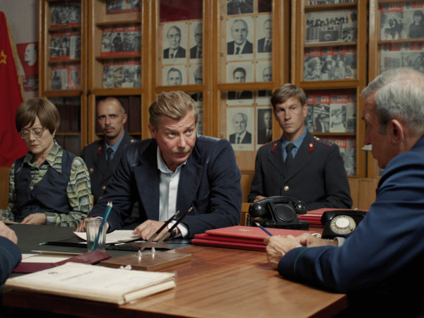 Высшая мера (2)