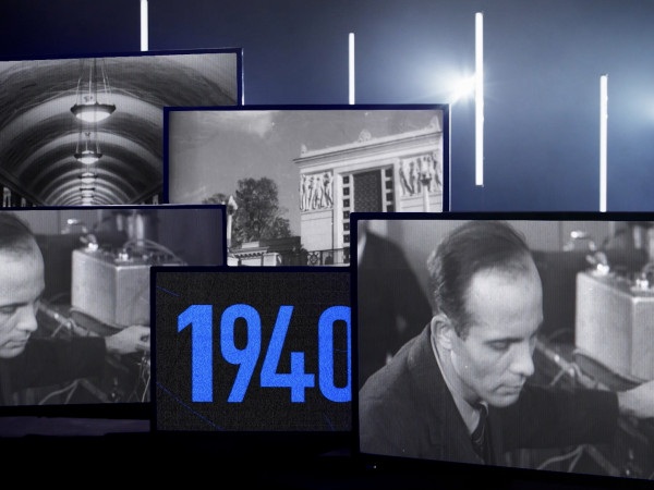 Атомный прорыв