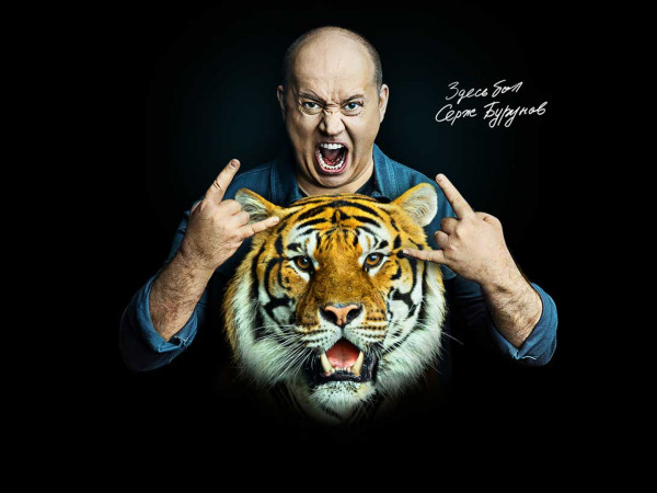 Форт Боярд (2)