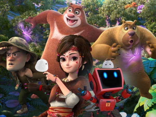 Братья медведи. Тайна трех миров (2)