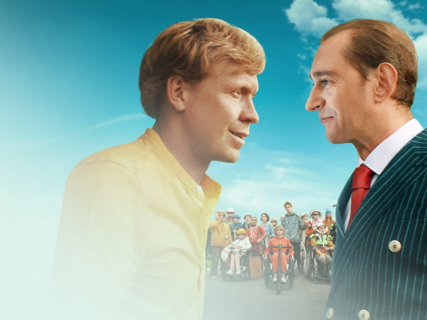 Нормальный только я