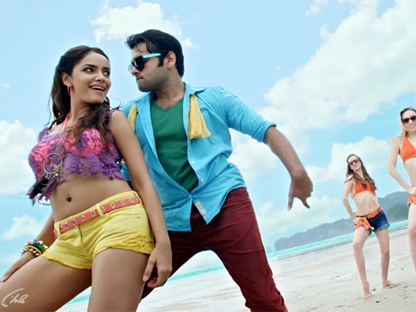 Приди и полюби