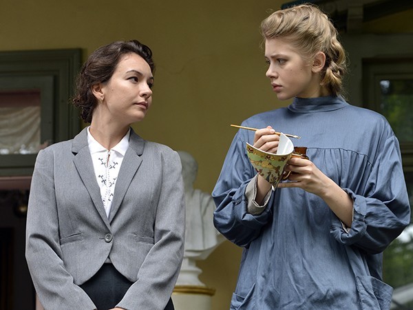 Ангел-хранитель