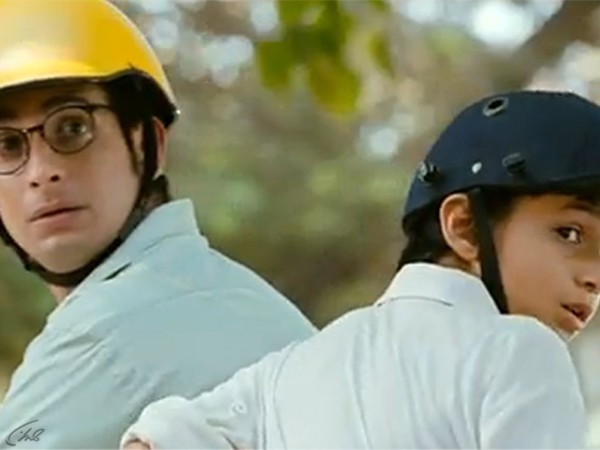 Хочу Феррари