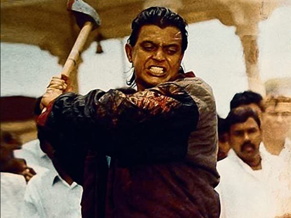 Цветок и пламя