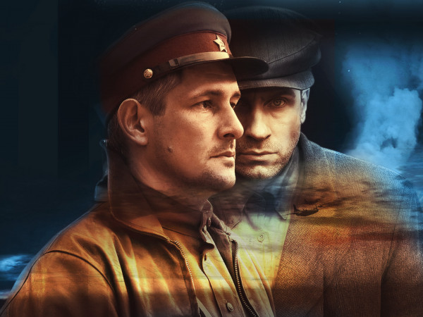 Смерть шпионам: Скрытый враг