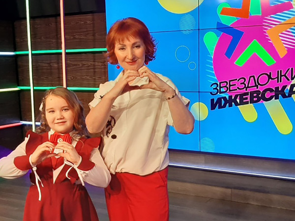 Звездочки Удмуртии