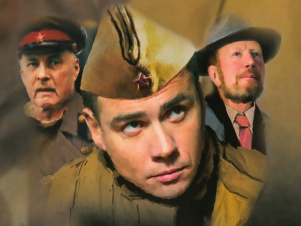 Смерть шпионам: Крым