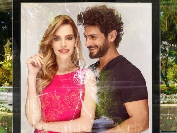 Пекарь и Красавица