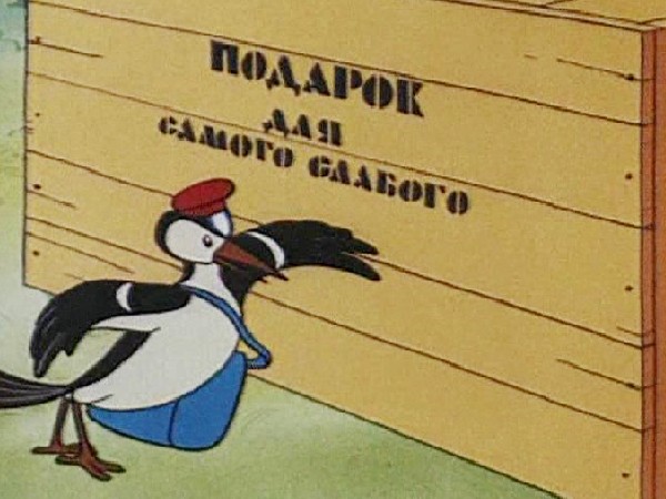 Подарок для самого слабого (с переводом на РЖЯ) (2)