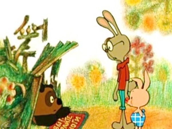 Винни-Пух идет в гости