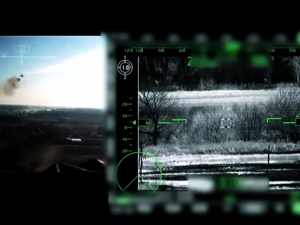 Солдаты НЕудачи