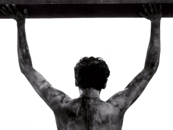 Несломленный