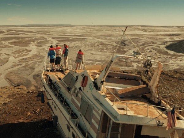 Последний день Земли (2)