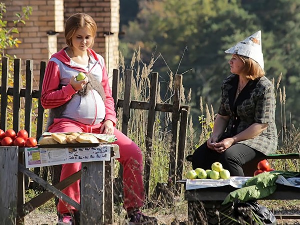 Где живет Надежда