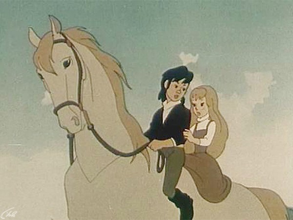 Золотое перышко