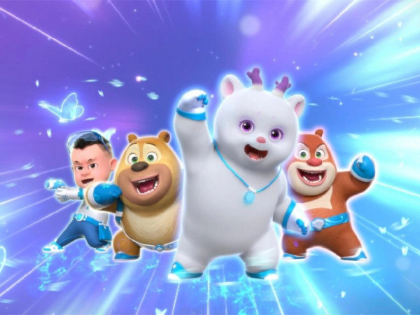 Отважные мишки