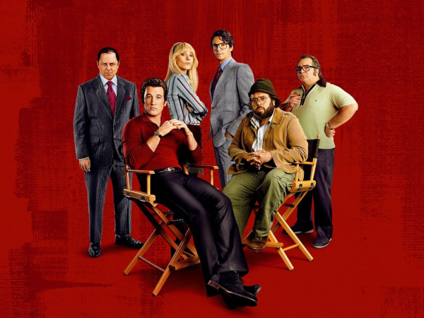 Предложение