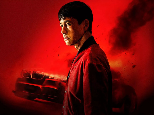 Игра киллеров
