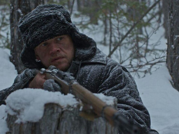 Холодное золото