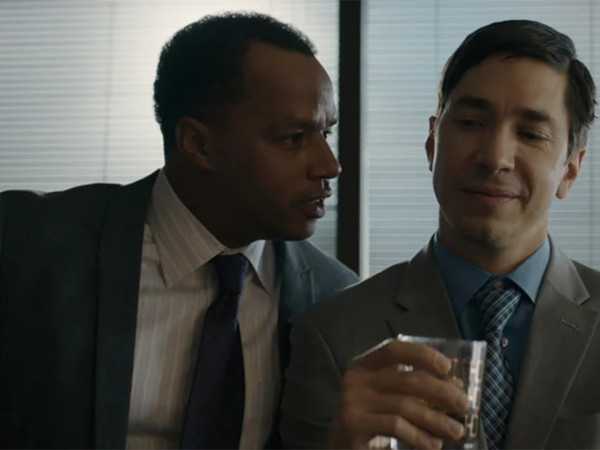 Ловушка разума