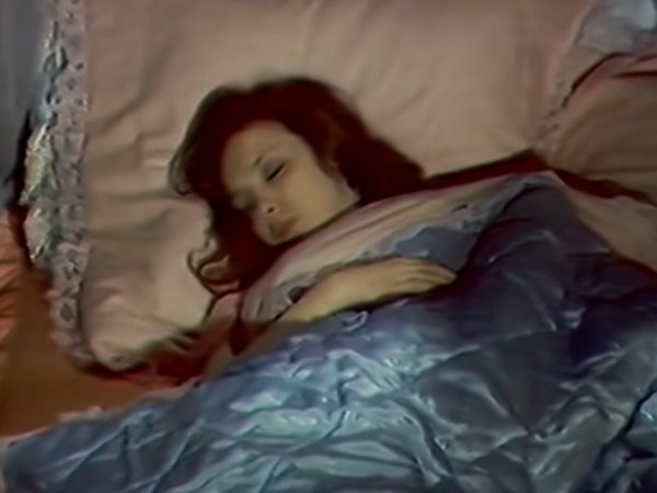 Бабье царство